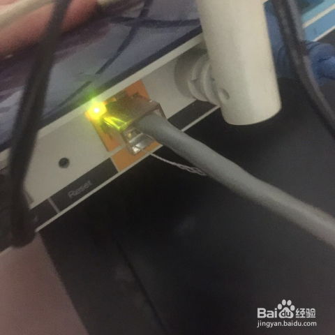 電腦網線連接完全指南 從接口到配置，手把手教你快速上網